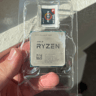RYZEN 5 3600 For Sale!