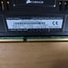 16GB Corsair DDR3 1866MTs 2x8GB black