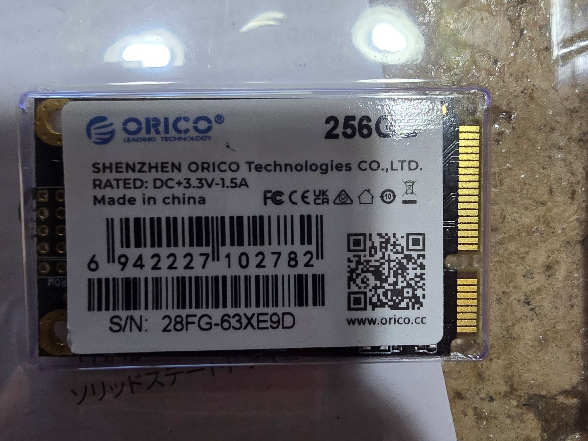 ORICO 256GB mSATA SSD SATA III 6Gbps 3D NAND Internal Solid State Laptops Ultrabooks Desktop-ZH10