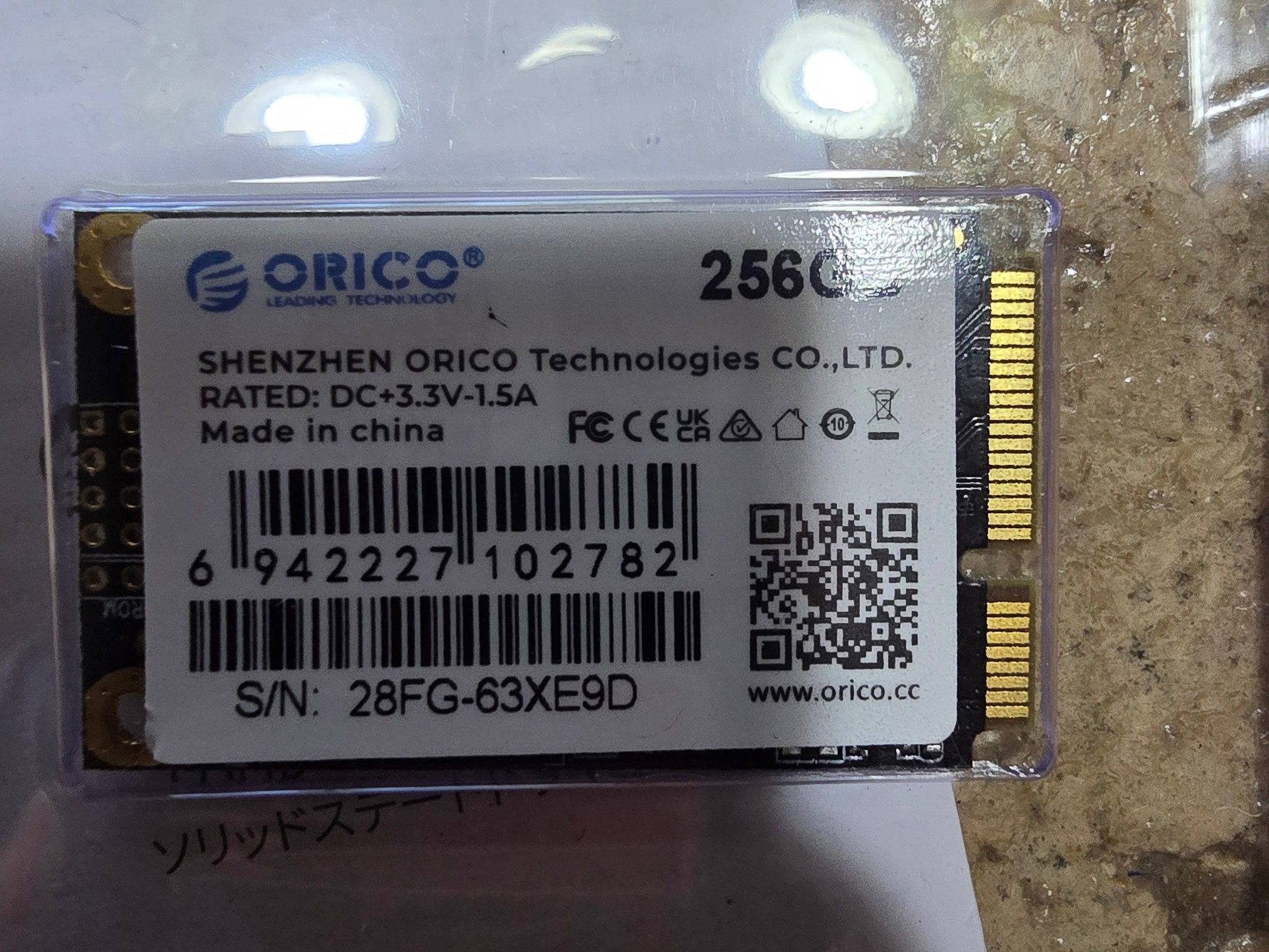 ORICO 256GB mSATA SSD SATA III 6Gbps 3D NAND Internal Solid State Laptops Ultrabooks Desktop-ZH10