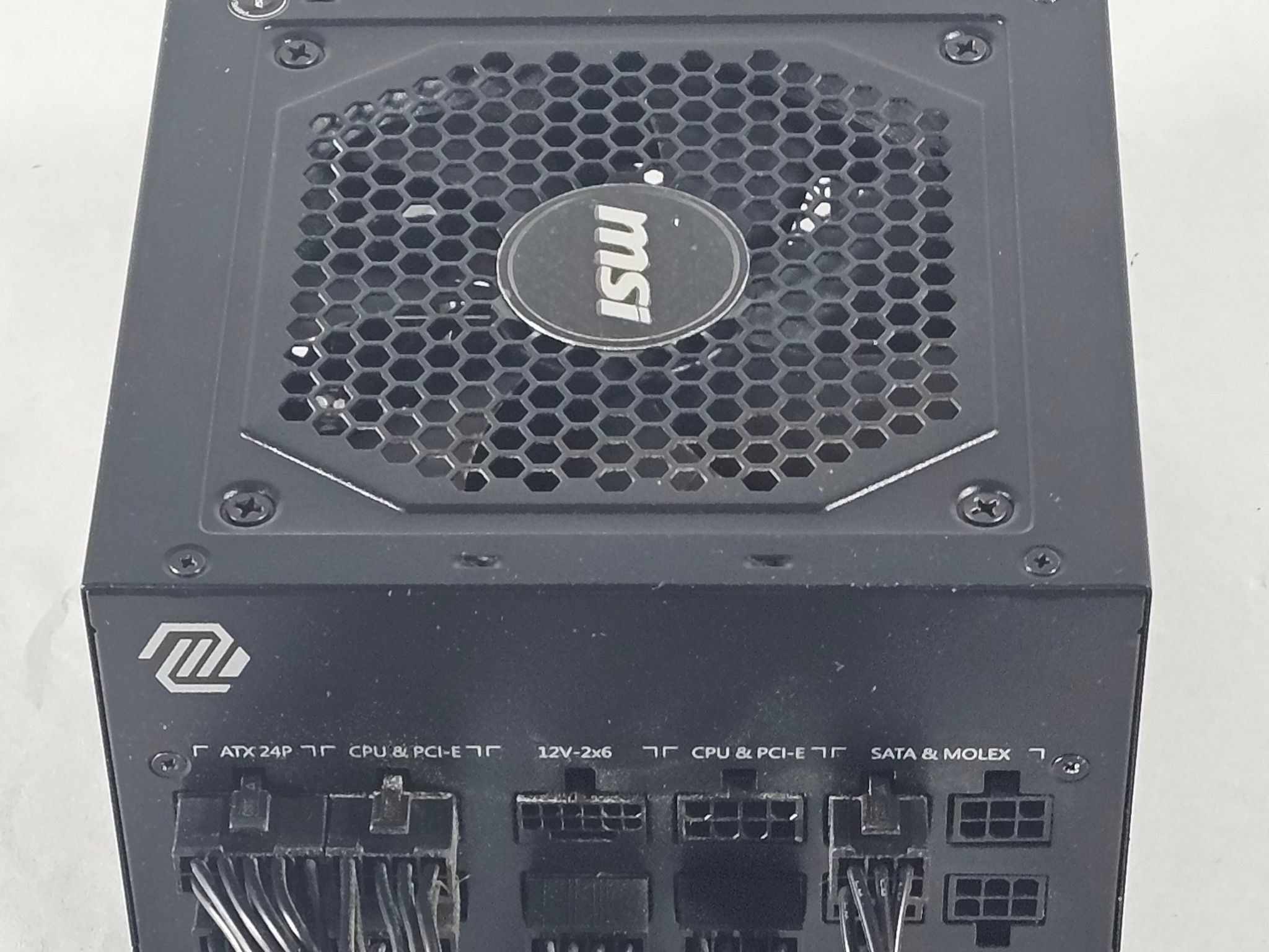 750 Watt PSU MSI MAG A750GL PCIE5 Power Supply