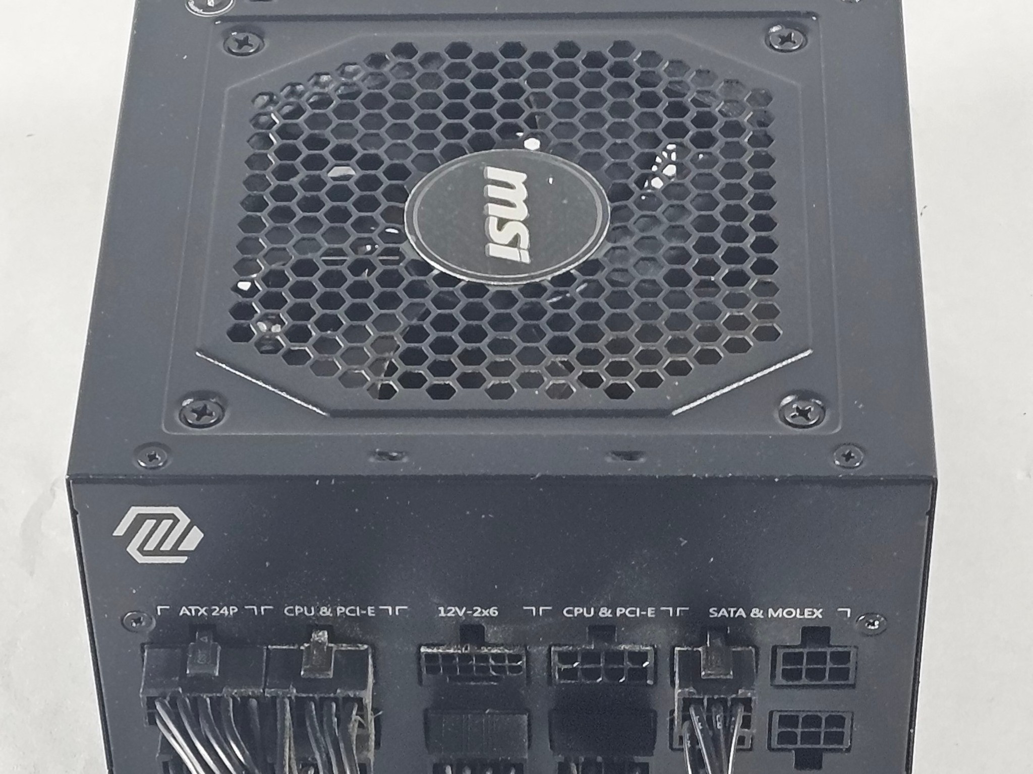 750 Watt PSU MSI MAG A750GL PCIE5 Power Supply
