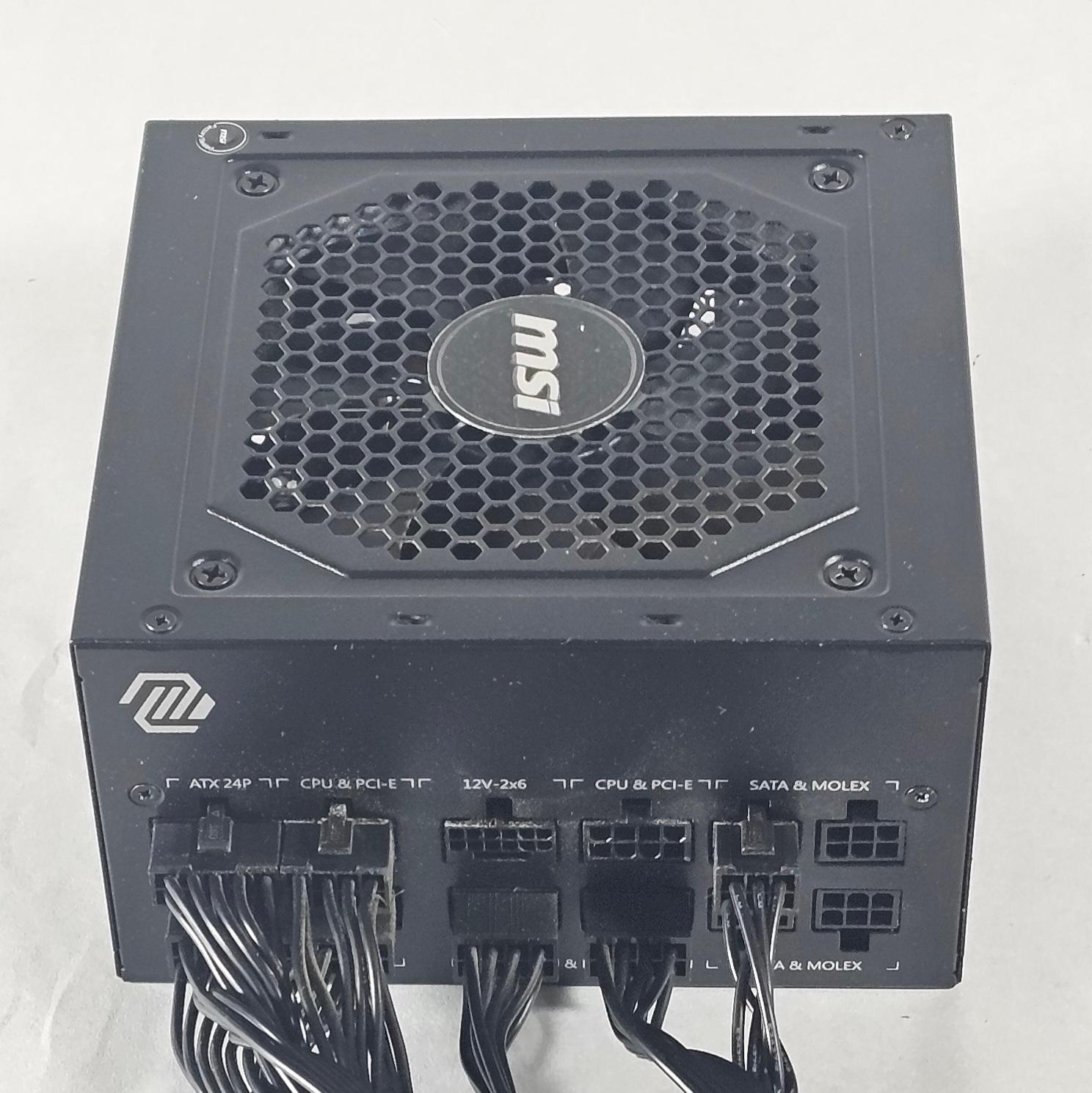 750 Watt PSU MSI MAG A750GL PCIE5 Power Supply