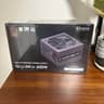 Zalman GigaMax 600W 80+ Bronze PSU (BNIB)