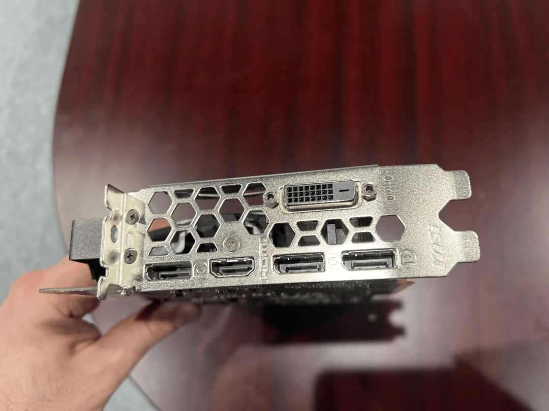 MSI GeForce GTX 1070 8 GB ARMOR OC