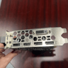 MSI GeForce GTX 1070 8 GB ARMOR OC