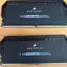 Corsair 32gb DDR5 6200 MHZ 