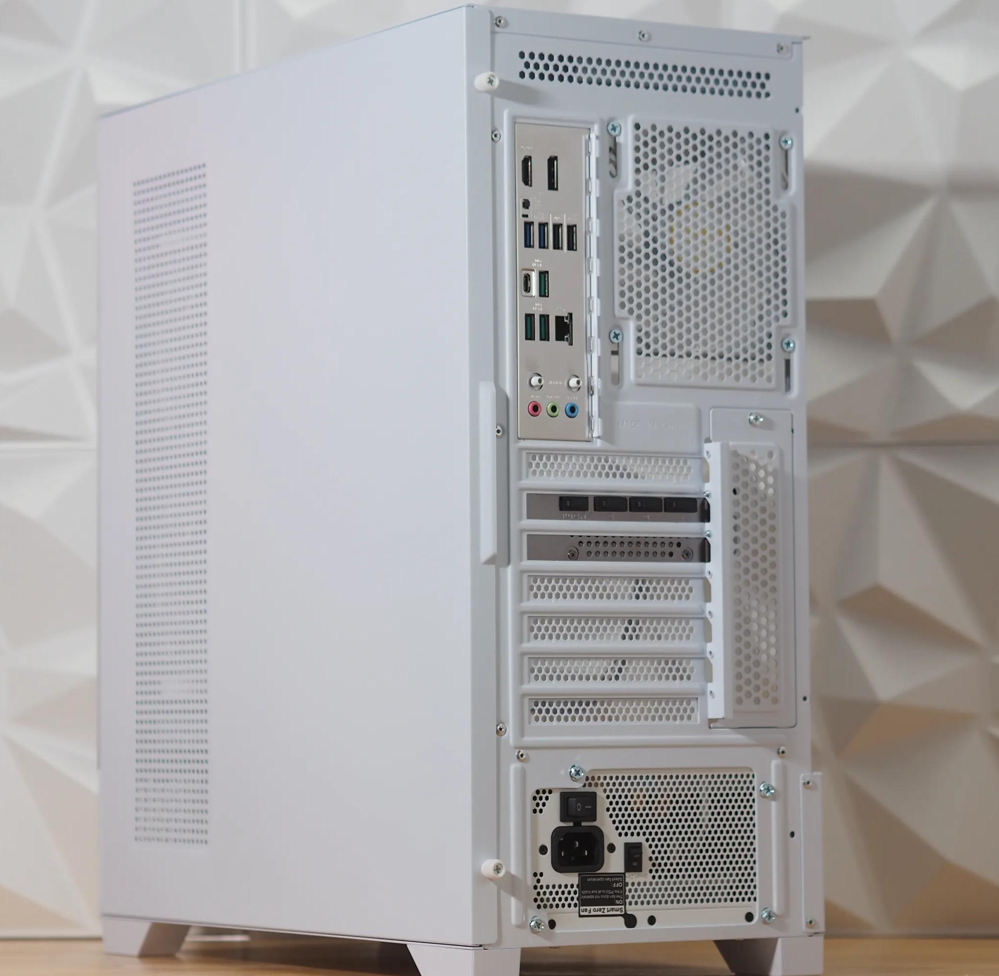 Bifröst -  Gaming / Streaming PC