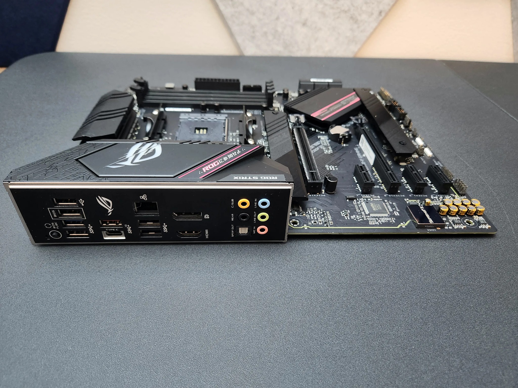 ASUS ROG STRIX B550-F GAMING motherboard