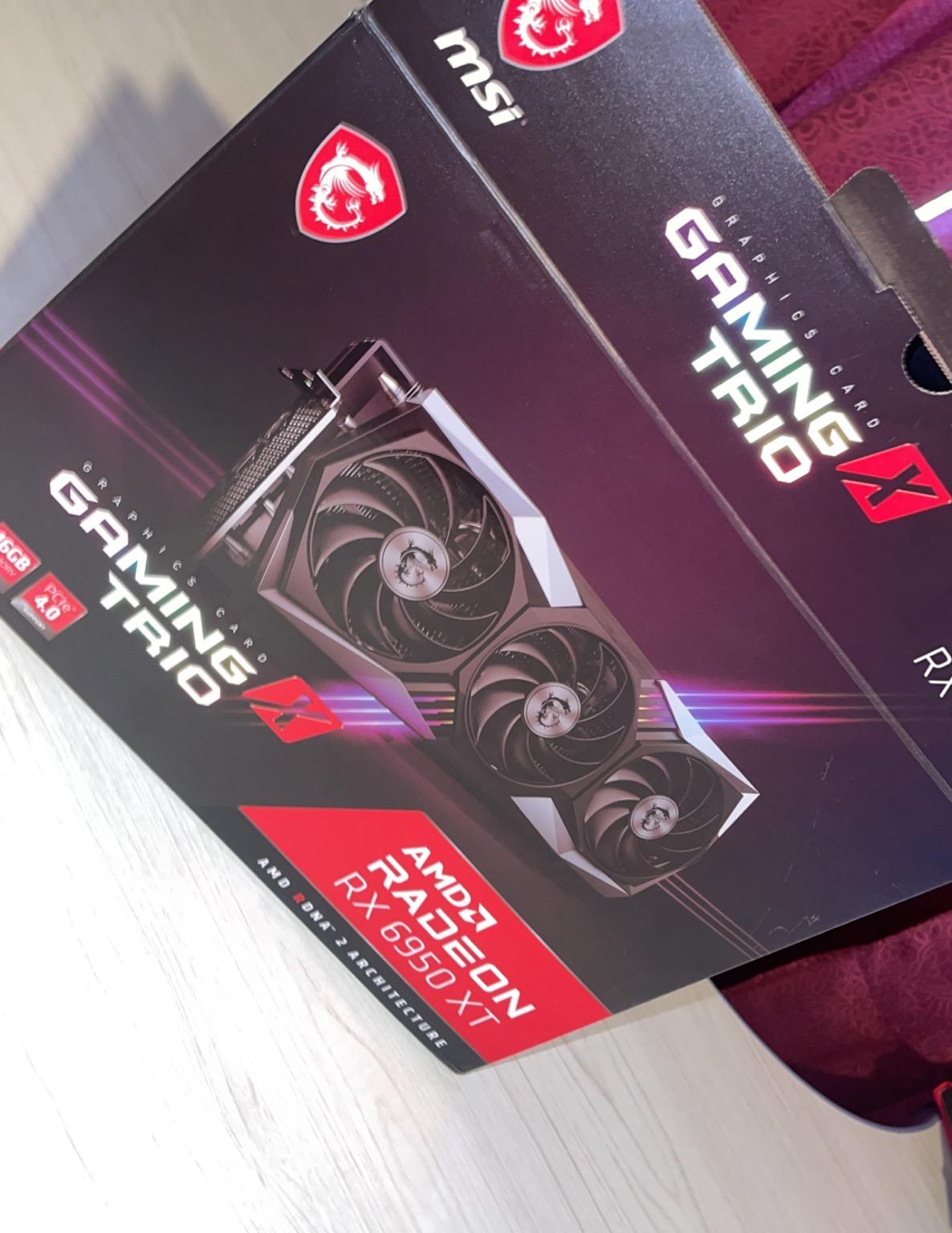 MSI 6950XT 16GB