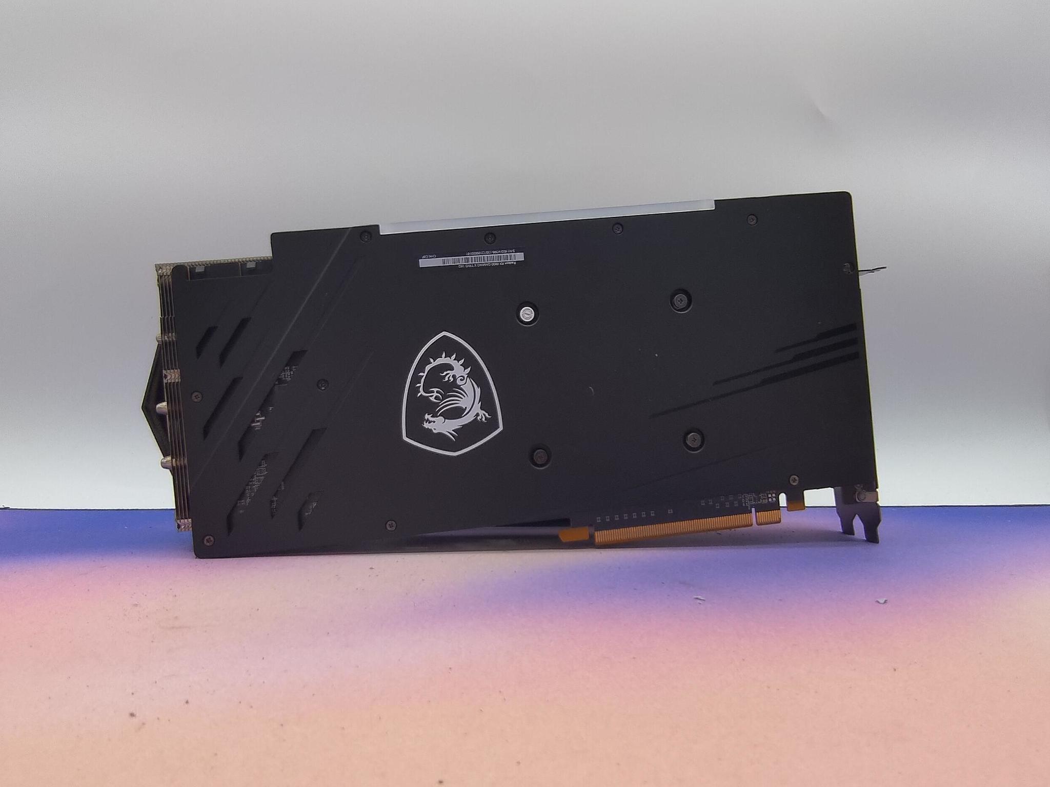MSI Gaming X Trio RX 6800