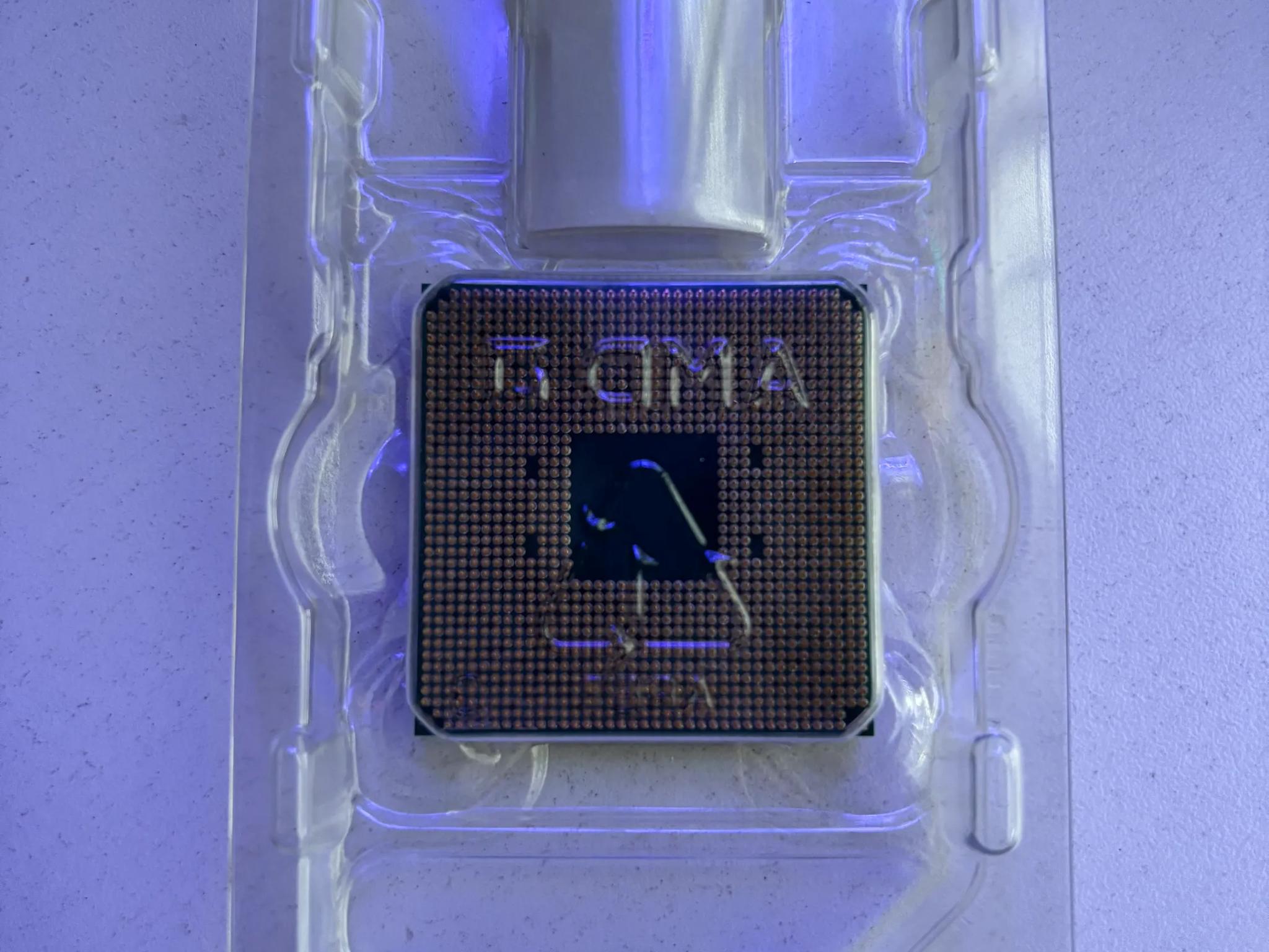 Ryzen 9 3950x