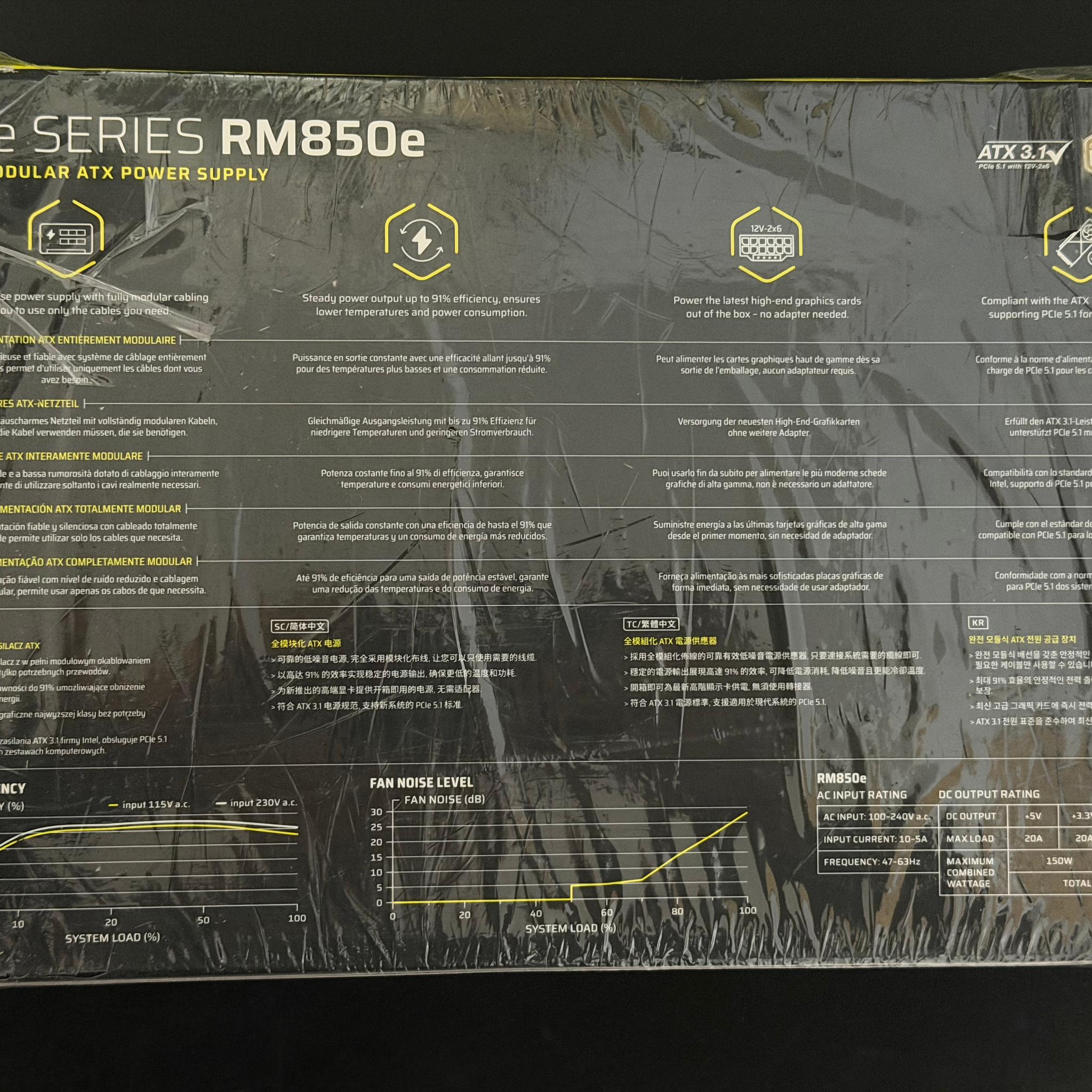 New Corsair RM850e 850W 80+ Gold Fully Modular ATX Power Supply (Black) – Sealed Retail Box