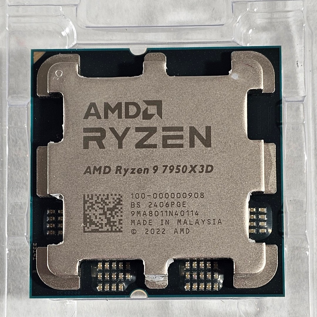 AMD Ryzen 9 7950X3D AM5 | Jawa