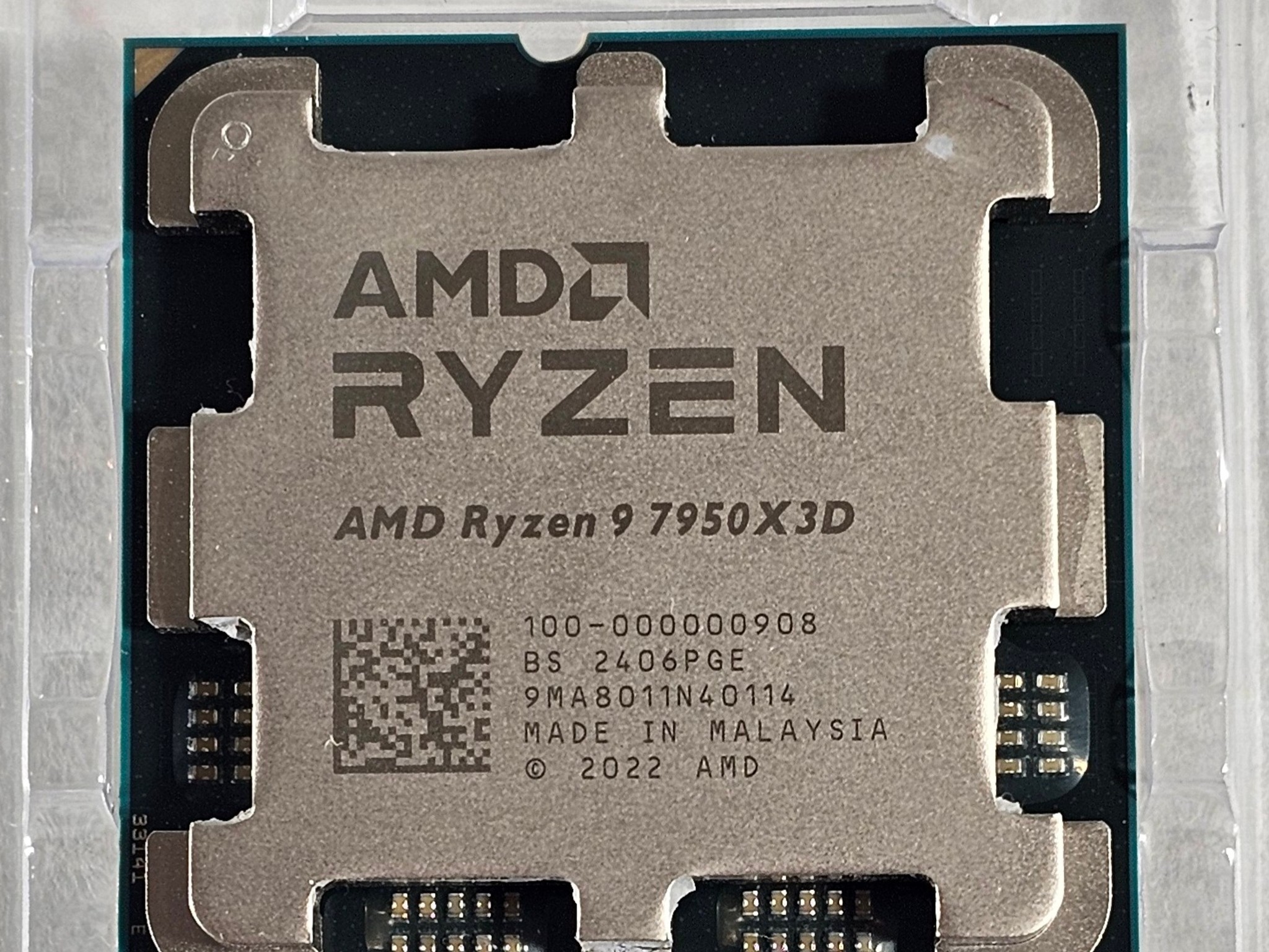 AMD Ryzen 9 7950X3D AM5