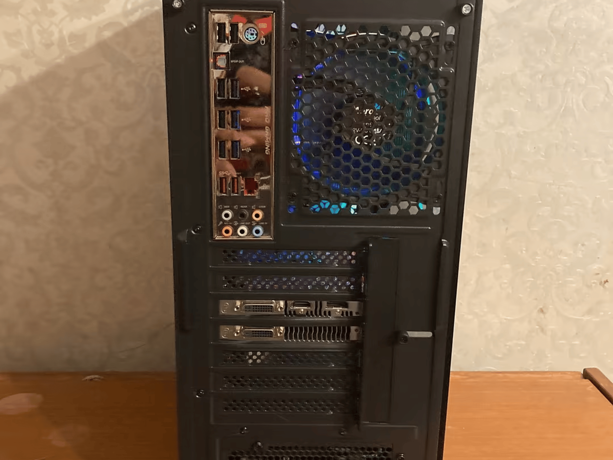Entry Level Gaming PC