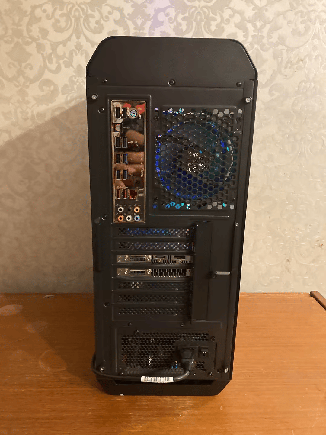 Entry Level Gaming PC