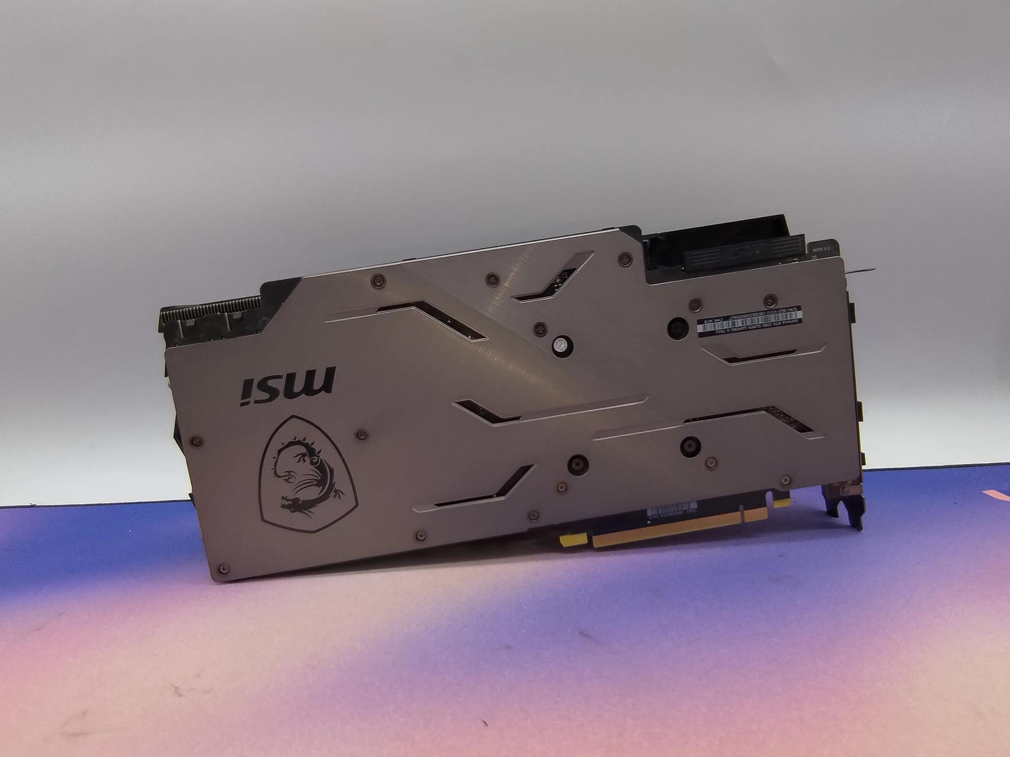 MSI Gaming X Trio RTX 2080 Super