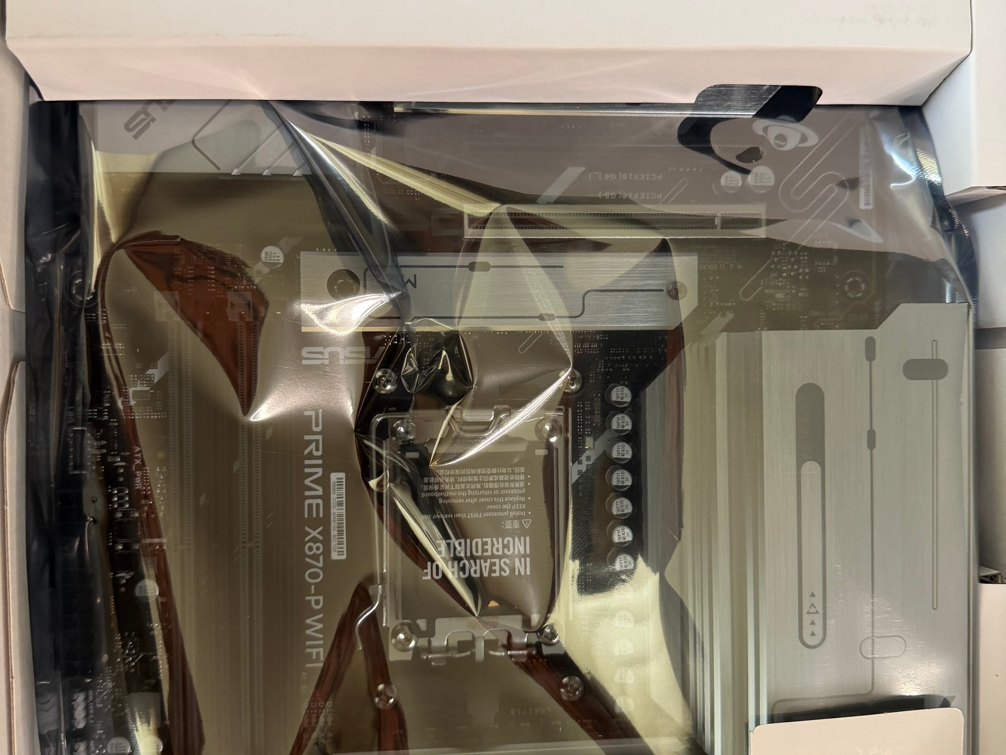 New - Prime x870-P