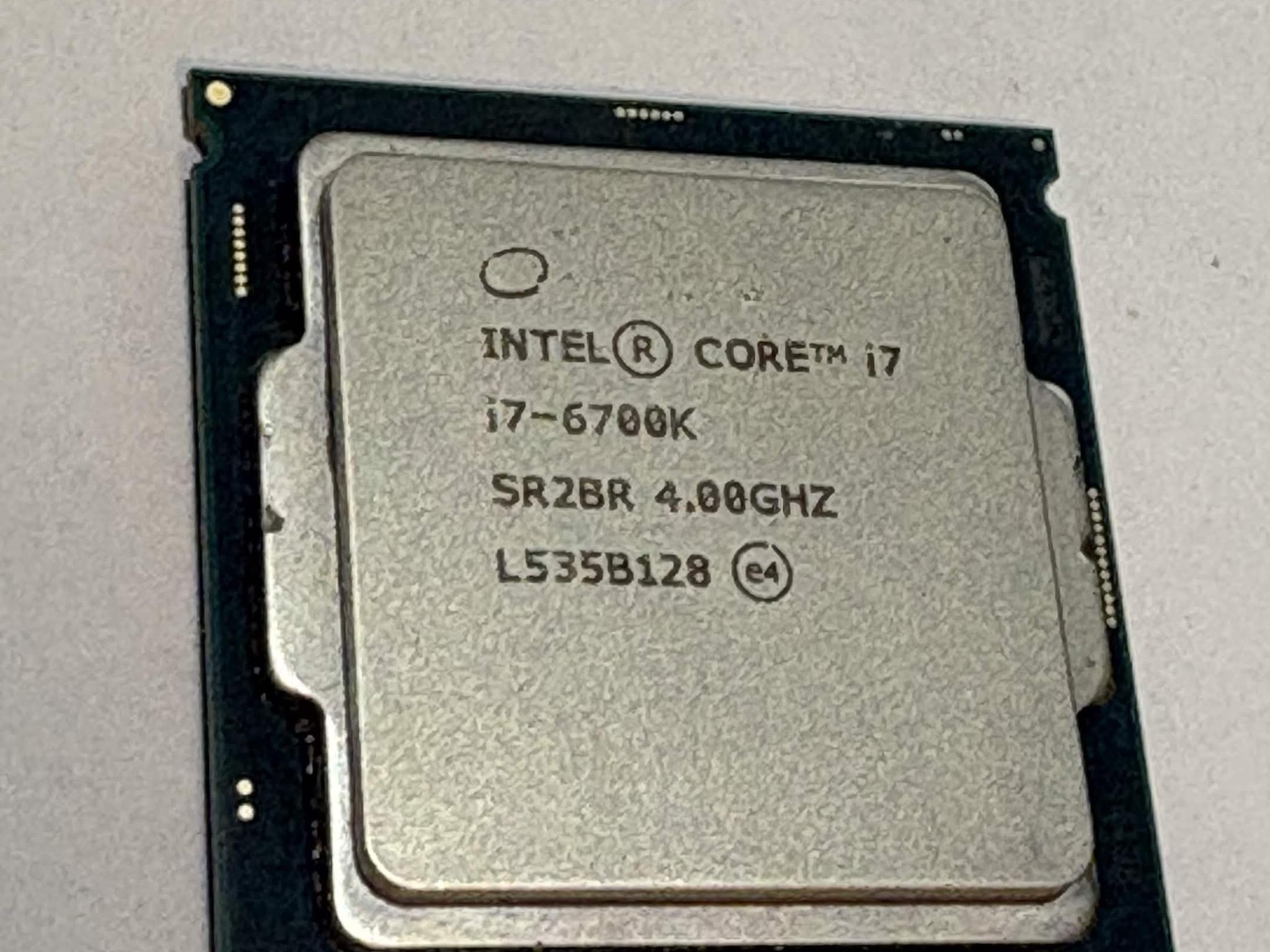 i7-6700k (NM)