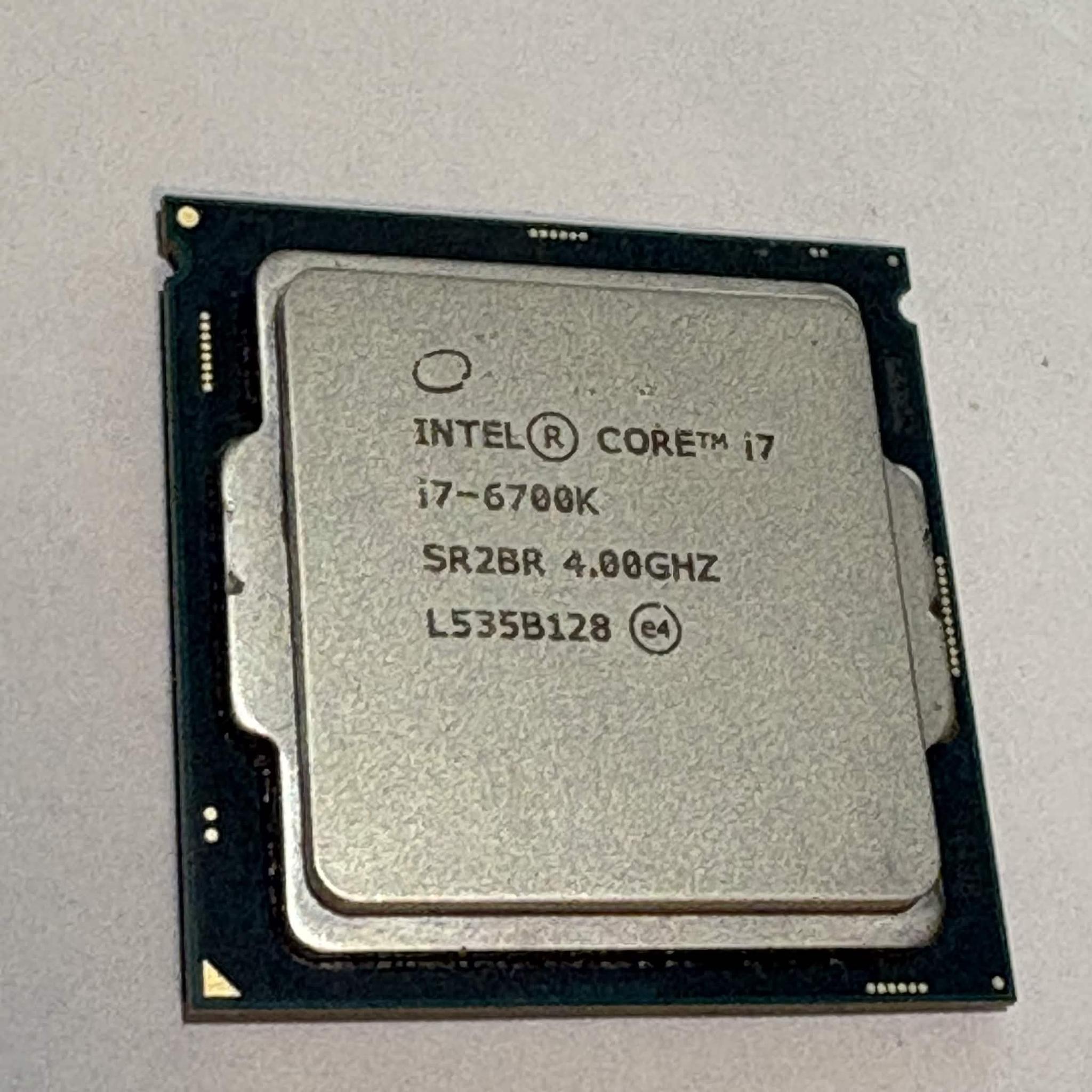i7-6700k (NM)