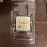 AMD Ryzen 5 3600 6-Core 4.2 GHz Gaming Processor