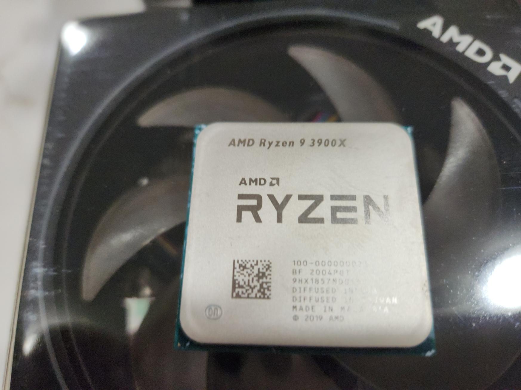 AMD Ryzen 9 3900x BOX CPU 12c/24t w/ Wrath Prism cooler