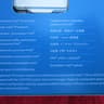 New Sealed! Intel i5-13600K 14 Core 5.1 GHz/3.5 GHz CPU