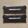 Corsair Vengeance RGB Pro 32GB (2 x 16GB) DDR4 DRAM 3600MHz C18 Memory Kit