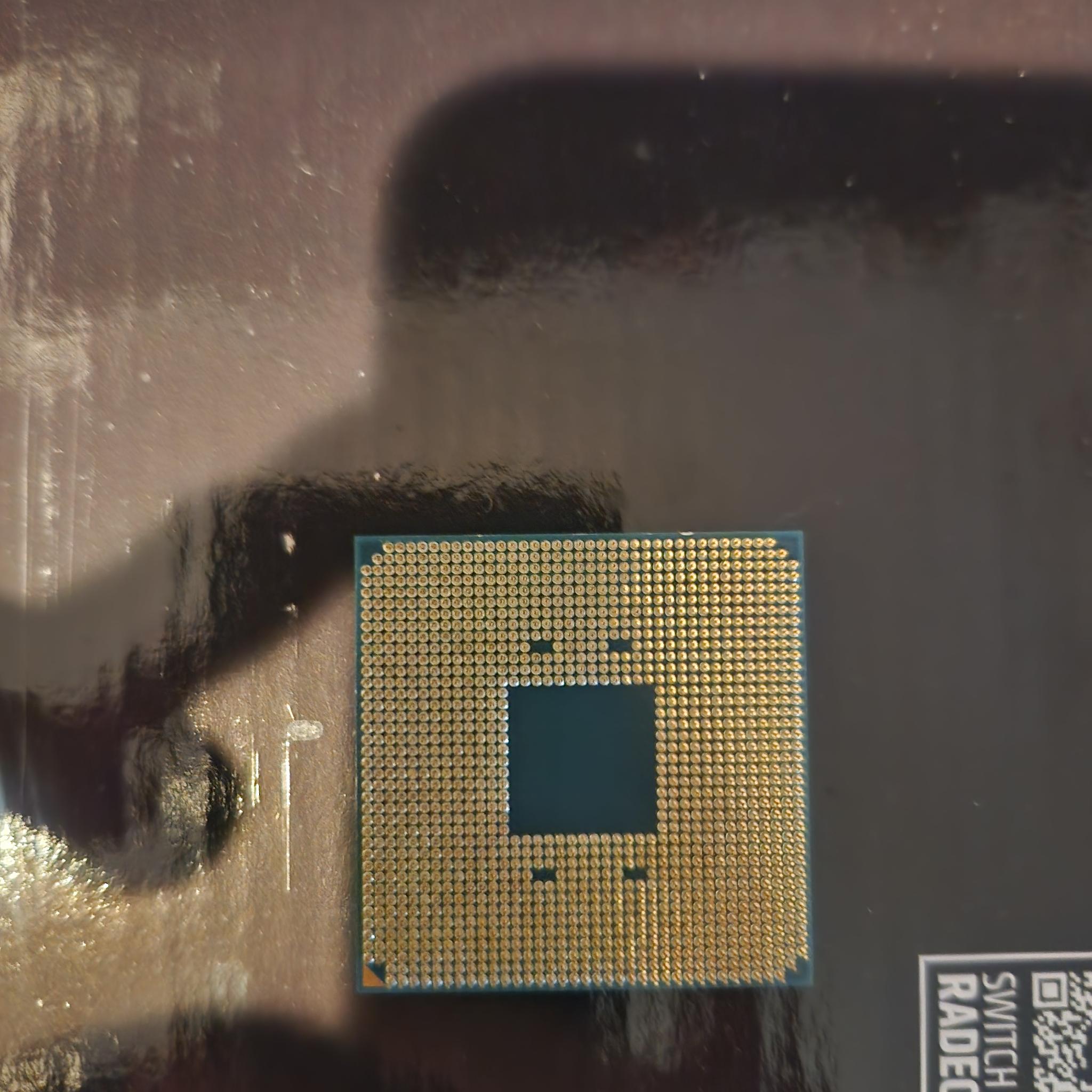 AMD Ryzen 5 5600X3D