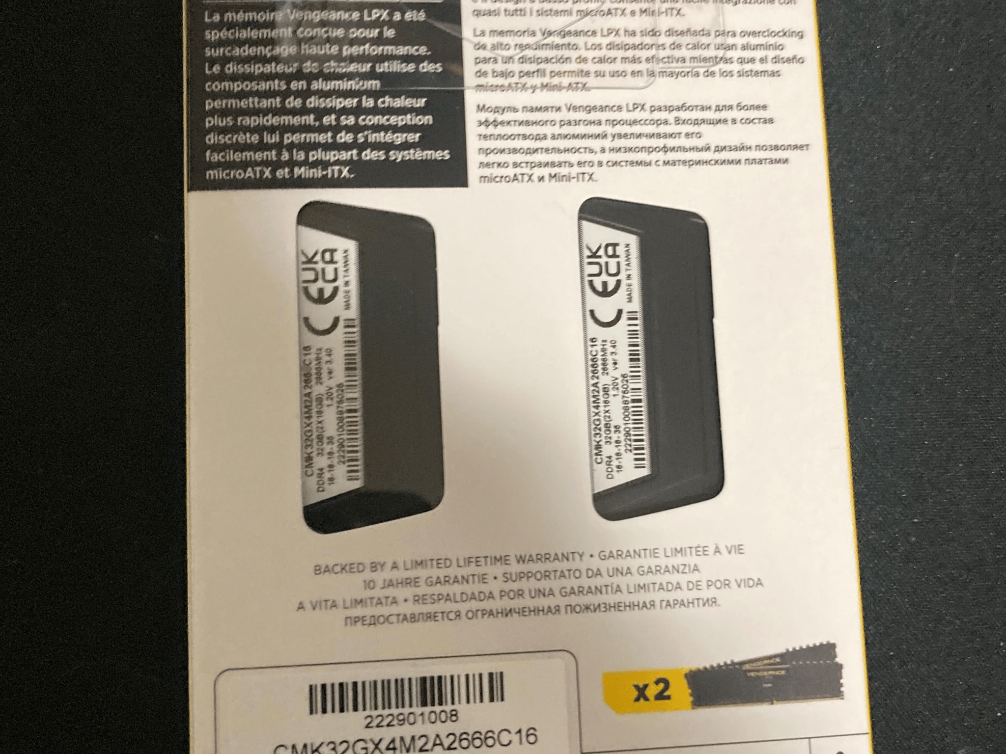Corsair Vengeance LPX DDR4 32GB (2x16) 2666MHz