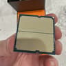 AMD Ryzen 9 7950X
