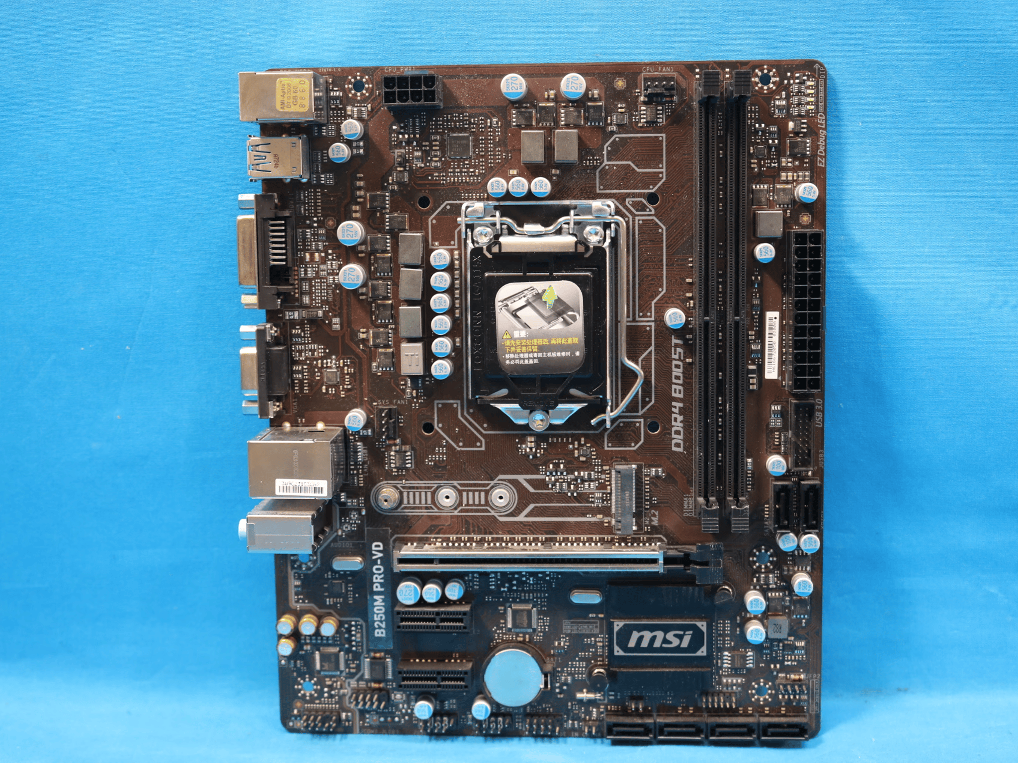 MSI B250M PRO-VD Intel LGA1151/Socket H4 DDR4 MicroATX Desktop Motherboard No I/O Shield