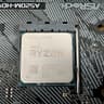 *PARTS* AsRock A520 + Ryzen 5 3600