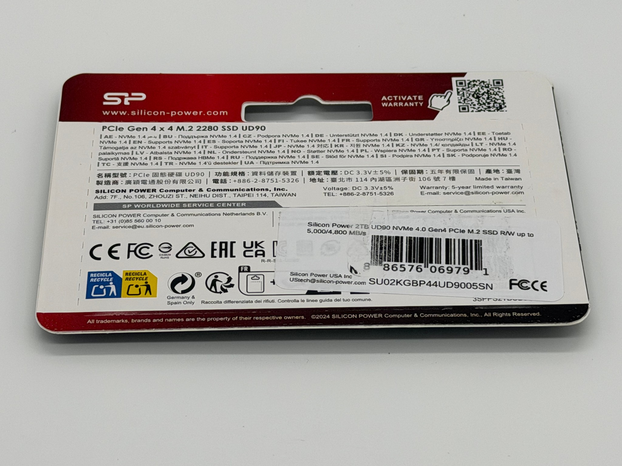 Silicon Power 2TB UD90 NVMe PCIe Gen4 M.2 SSD (Model SP02KGBP44UD9005)