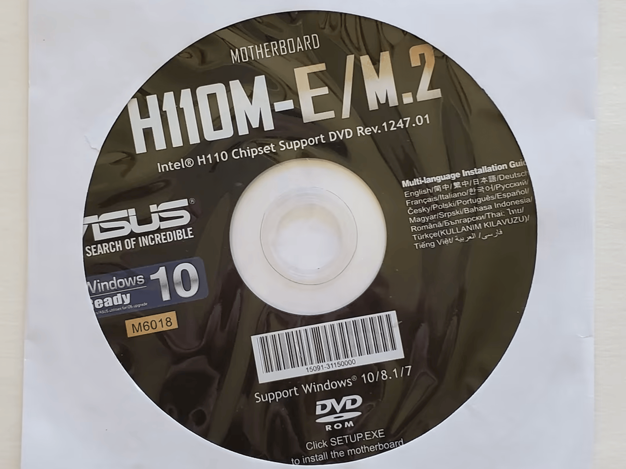 Asus H110M-E/M.2 Micro ATX LGA 1151 Motherboard