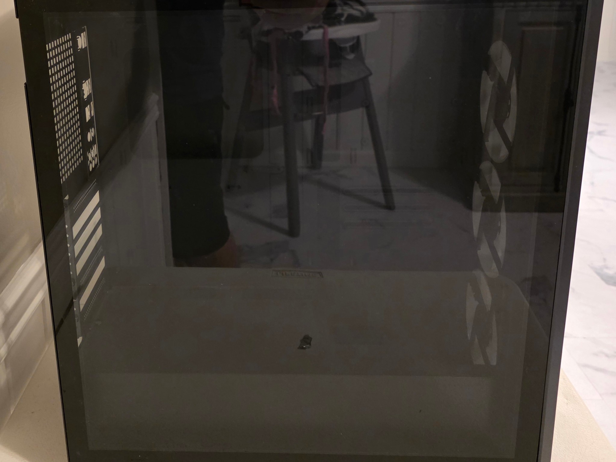 Ibuypower computer case