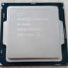 Intel i3-6320 3.9GHz CPU