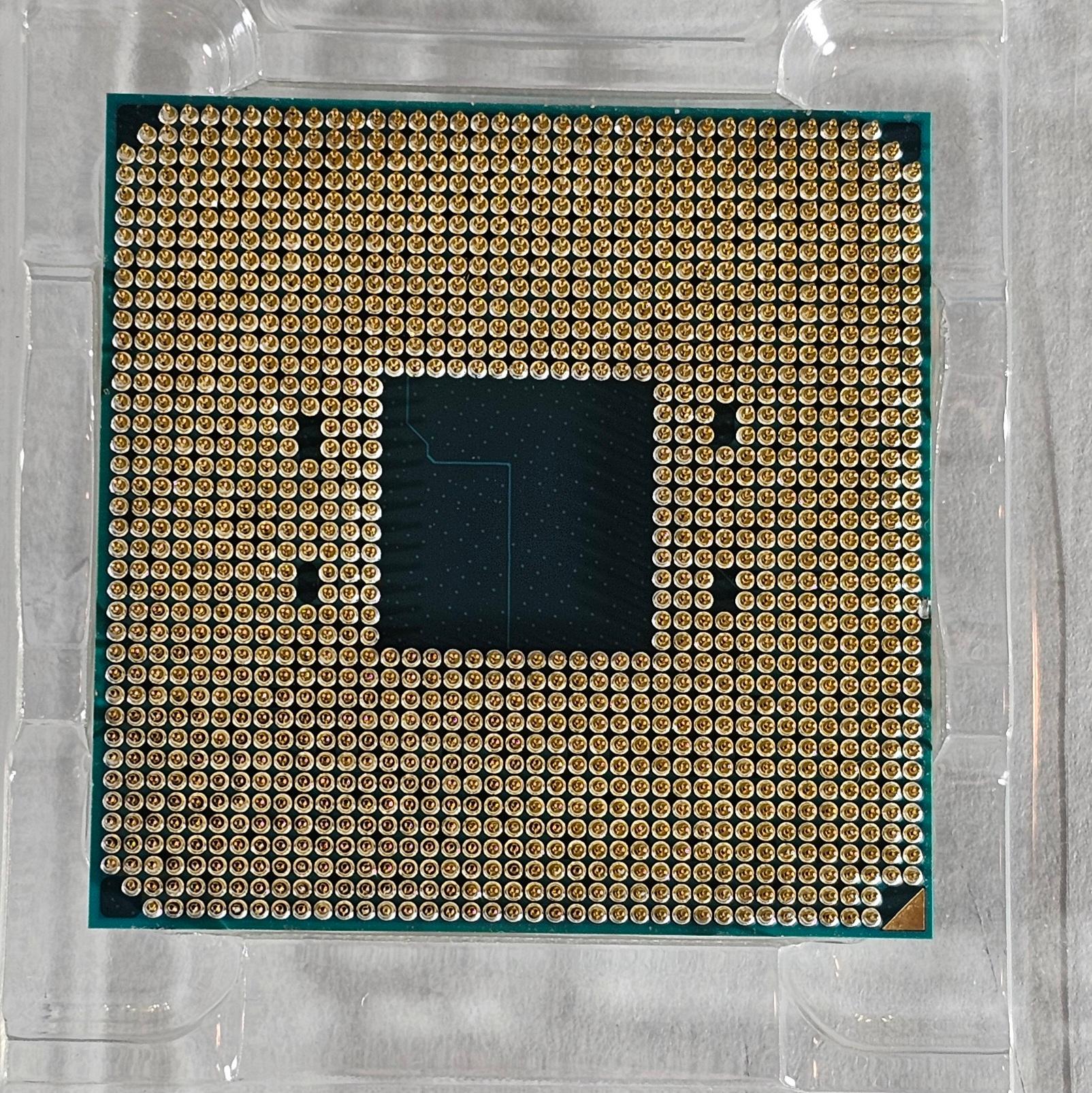 AMD Ryzen 7 5600 AM4