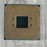 AMD Ryzen 7 5600 AM4