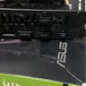 ROG Strix Gaming 2080 TI 11GB