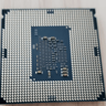 Intel i3-6320 3.9GHz CPU