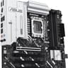 ASUS PRIME Z890M-PLUS WIFI Intel LGA 1851 mATX DDR5 Desktop Motherboard