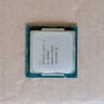 Intel Core i9-10900KF