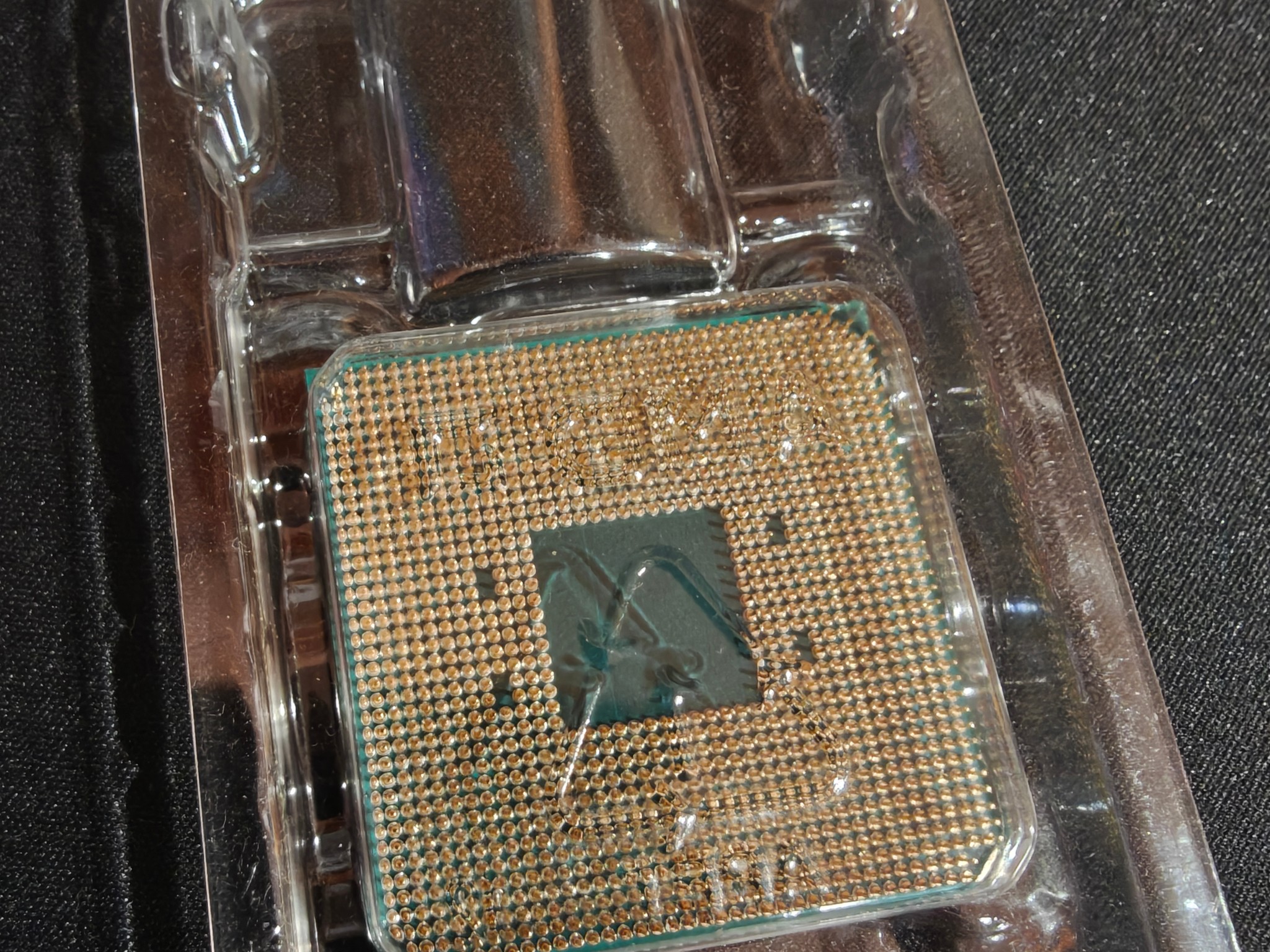 AMD Ryzen 9 5900X