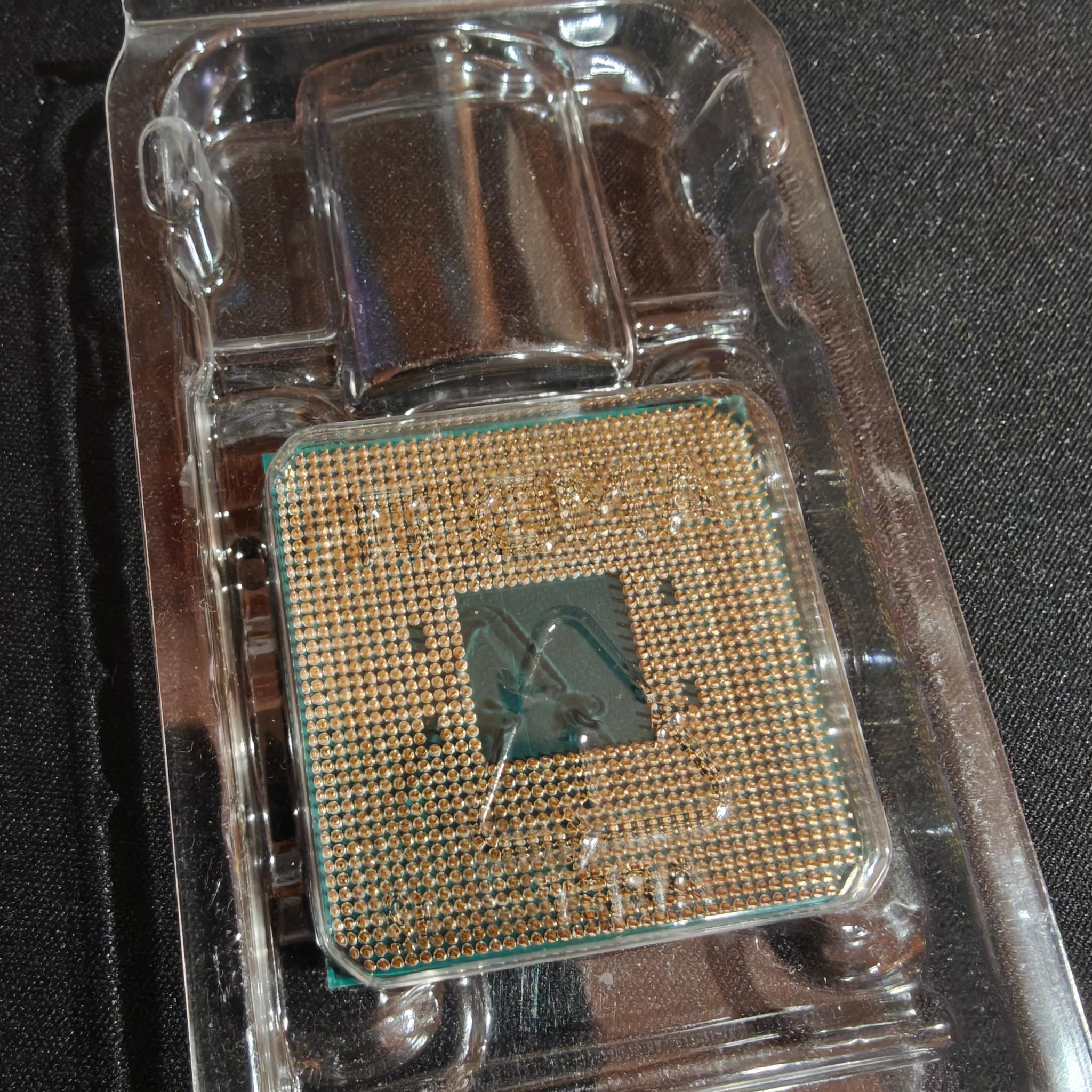 AMD Ryzen 9 5900X