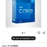 Intel core i7-12700KF