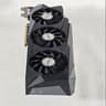 RTX 3090 Gigabyte 24GB