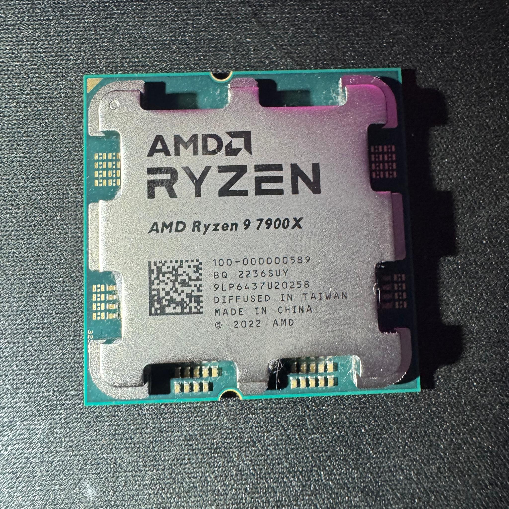 AMD Ryzen 9 7900X
