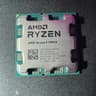 AMD Ryzen 9 7900X